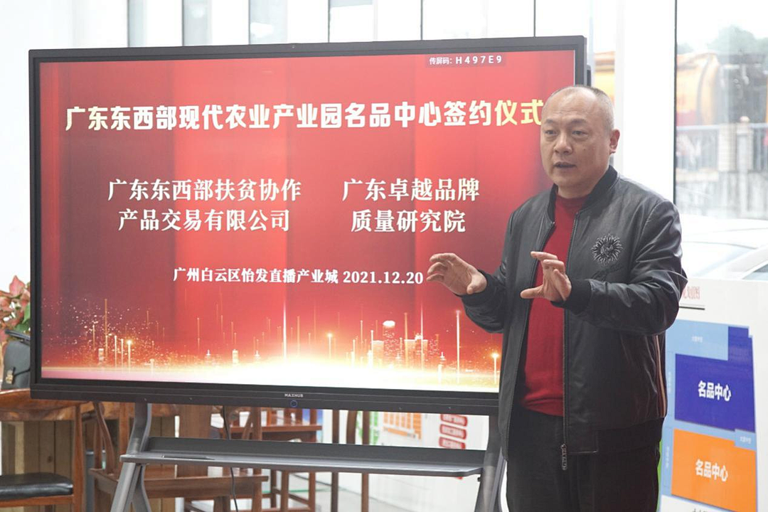 微信图片_20211228144521.png
