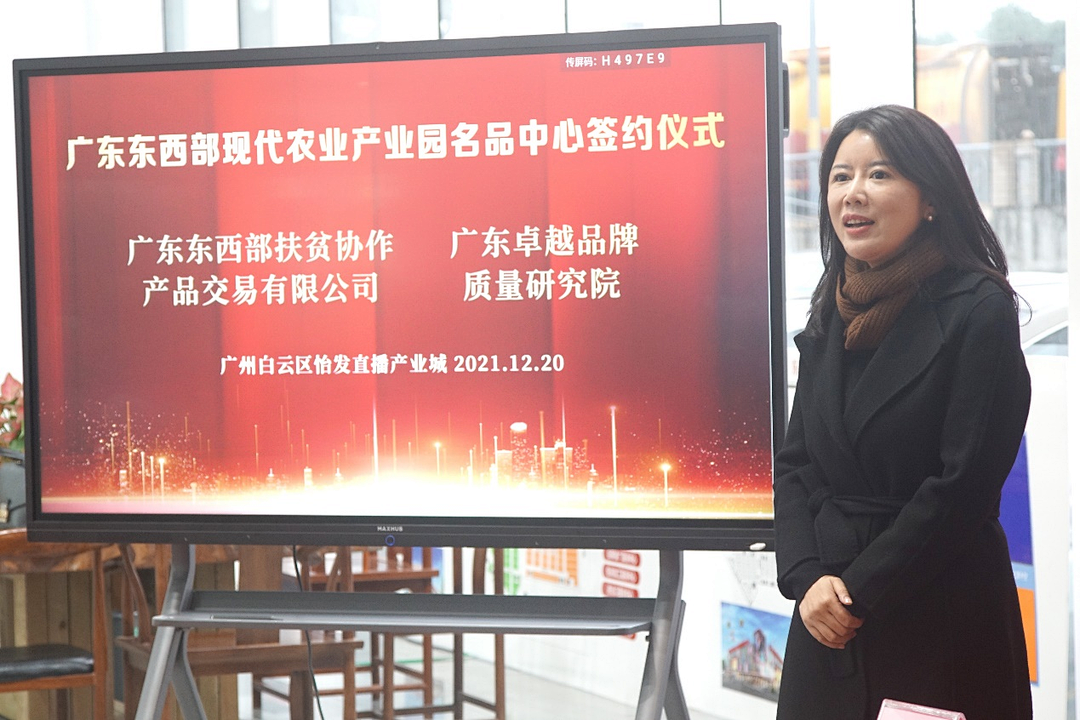 微信图片_20211228144537.png
