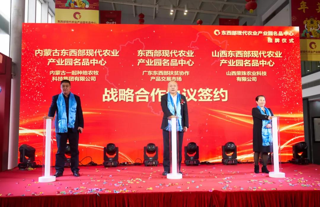微信图片_20220111160137.jpg